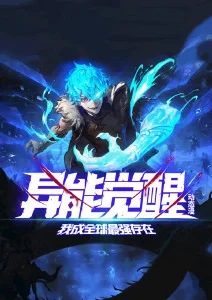 声之形外传 海报